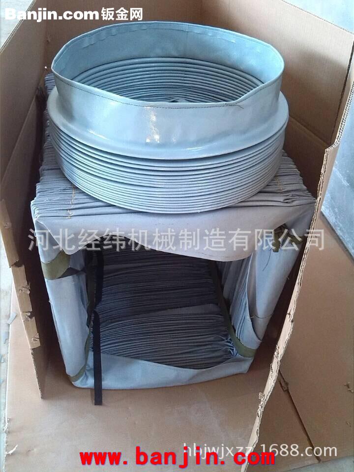 丹东直销伸缩保护套，灰色橡胶套，油缸保护套，耐磨防酸碱