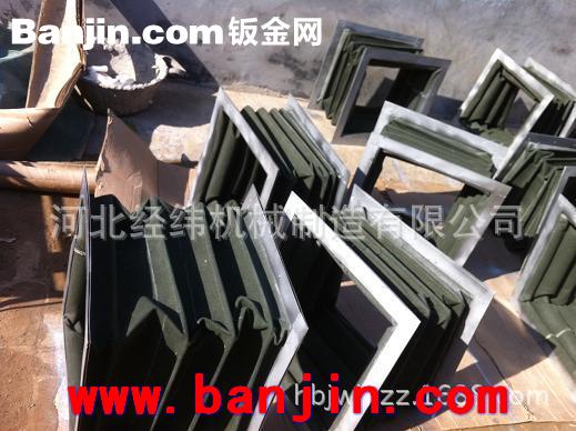 按要求订做帆布防护罩 帆布防尘罩 方形耐磨软连接