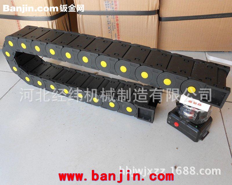 低价促销桥式/全封闭65*125重型塑料拖链