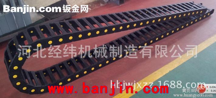 低价促销桥式/全封闭65*125重型塑料拖链