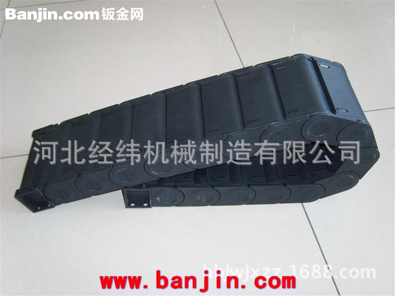 低价促销桥式/全封闭65*125重型塑料拖链