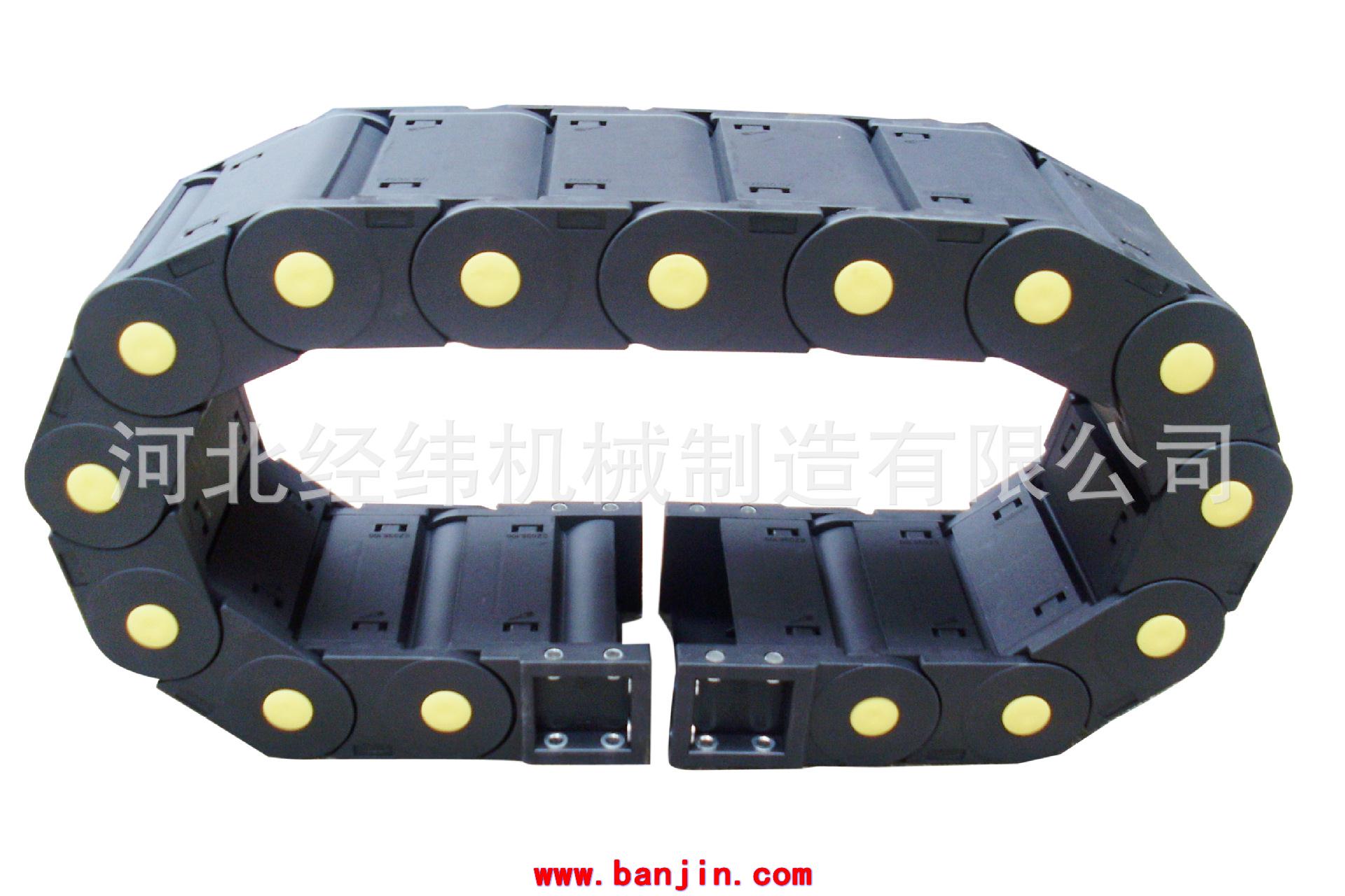 低价促销桥式/全封闭65*125重型塑料拖链
