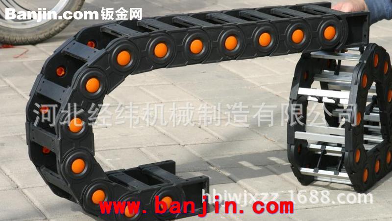 现货供应线缆拖链，电缆拖链，拖链电缆，尼龙拖链，尼龙塑料拖链