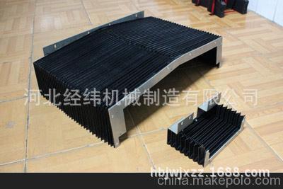 柔性风琴防护罩/盔甲式风琴式防护罩/风琴式护罩现货供应