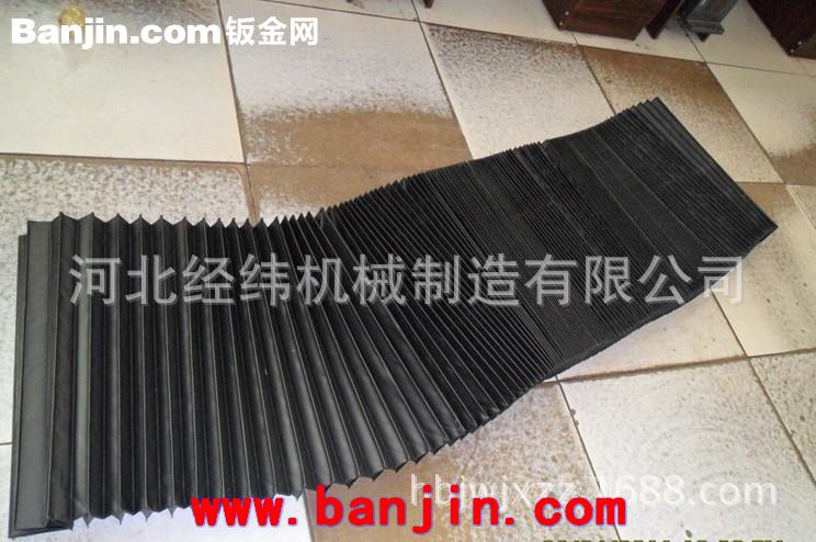 柔性风琴防护罩/盔甲式风琴式防护罩/风琴式护罩现货供应
