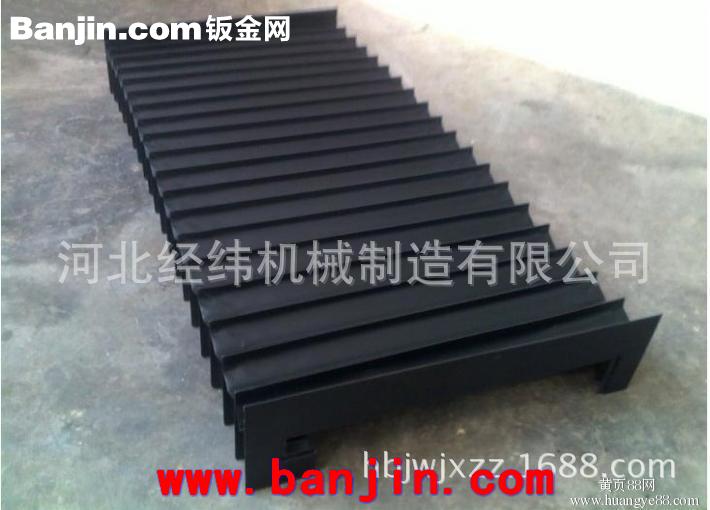 生产一字型防尘折布 风琴式防尘布 防尘布生产厂家 防尘布批发