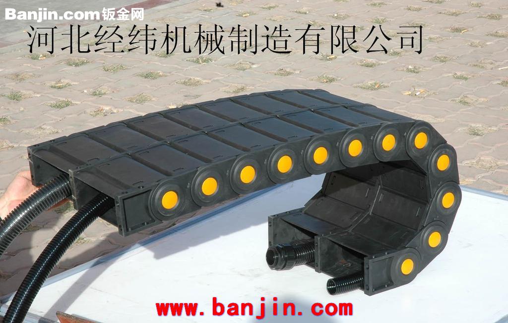 厂家直销双排油管，电缆拖链