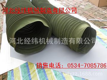 负压耐温帆布软连接经纬生产
