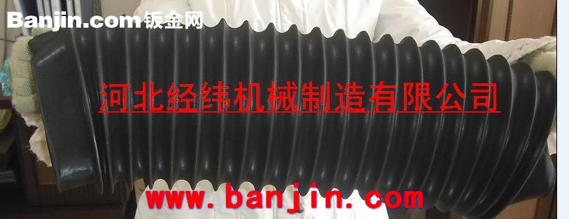厂家直销伸缩油缸防尘套 丝杠防护罩
