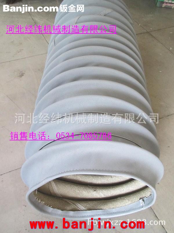 厂家直销伸缩油缸防尘套 丝杠防护罩