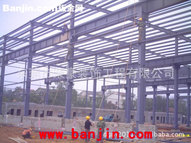 【工程承包】钢结构 建筑工程承包