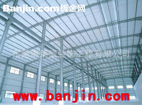 提应钢结构工程、钢结构厂房、专业钢结构设计