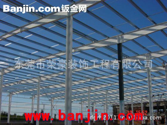 提应钢结构工程、钢结构厂房、专业钢结构设计