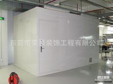 供应高速冲床隔音箱隔音罩环保隔音房