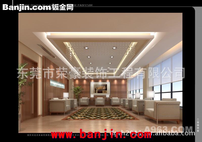 欧式建筑风格，室内设计，信誉保证，品质服务。