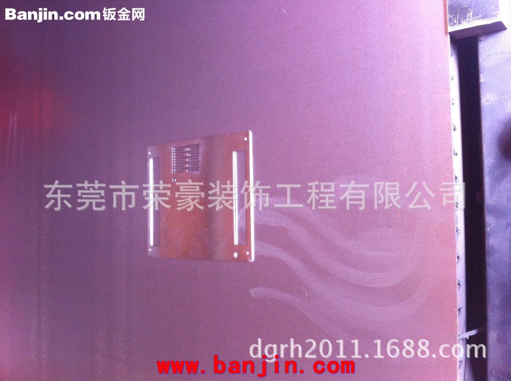 激光切割、数控冲孔