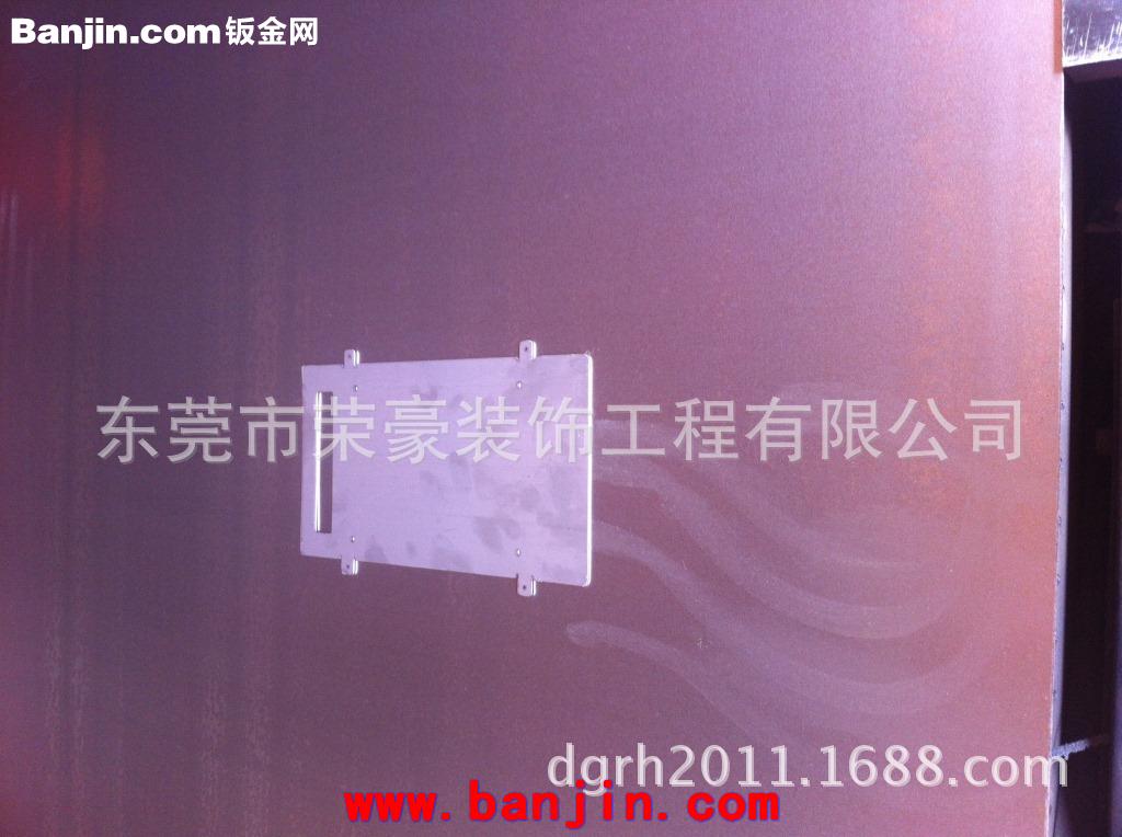 激光切割、数控冲孔
