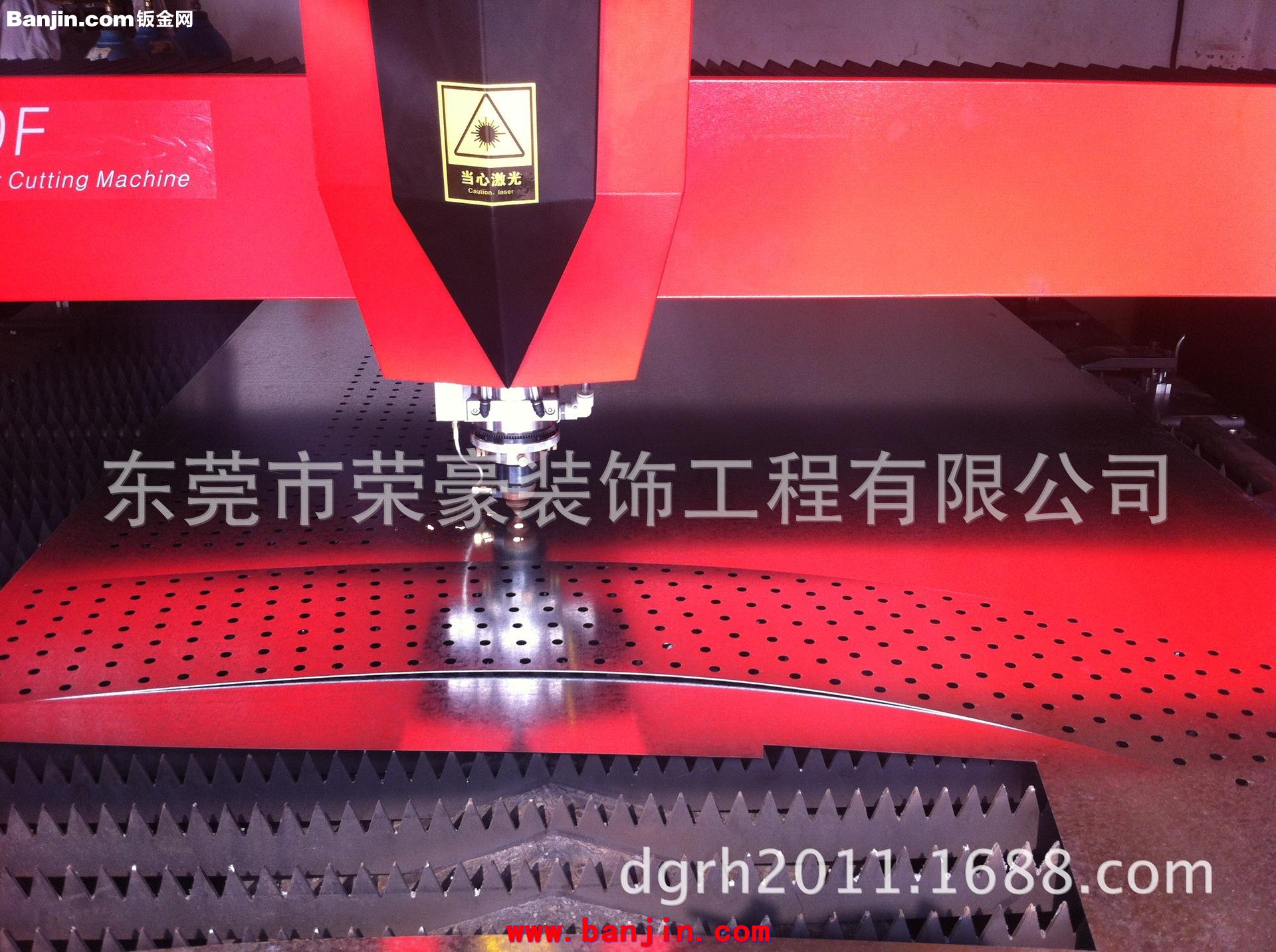激光切割   异形钣金件，