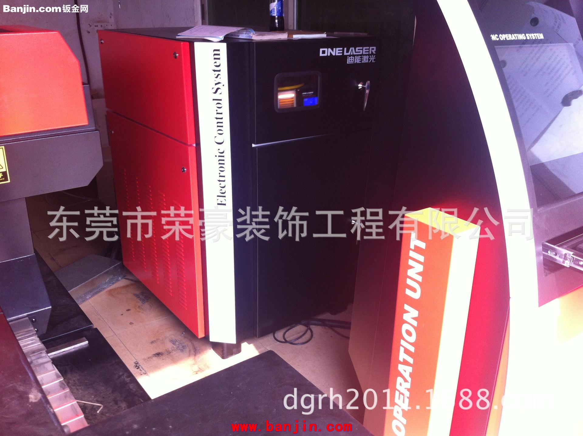 激光切割，钣金加工，数控冲孔，