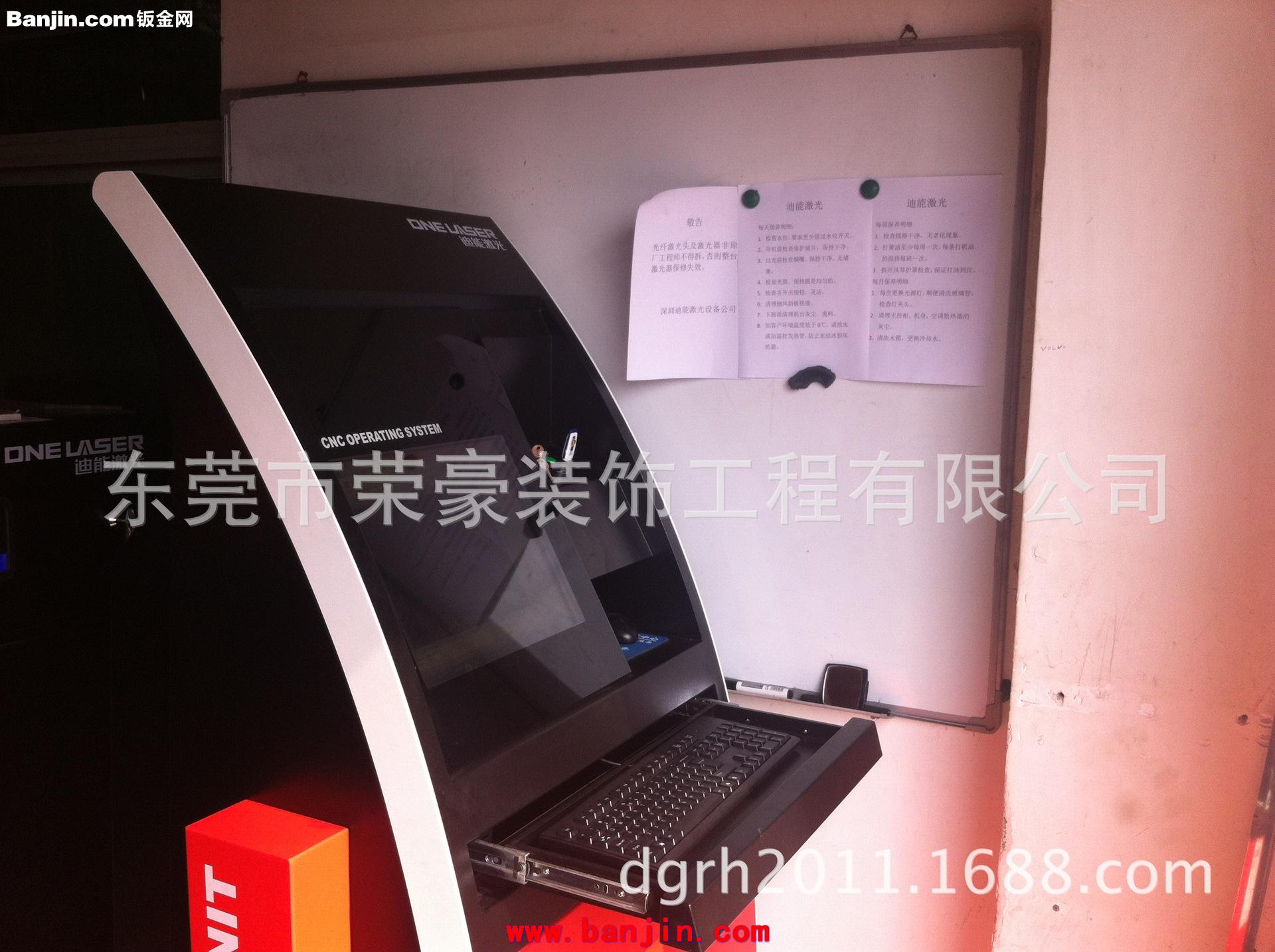 激光切割，钣金加工，数控冲孔，