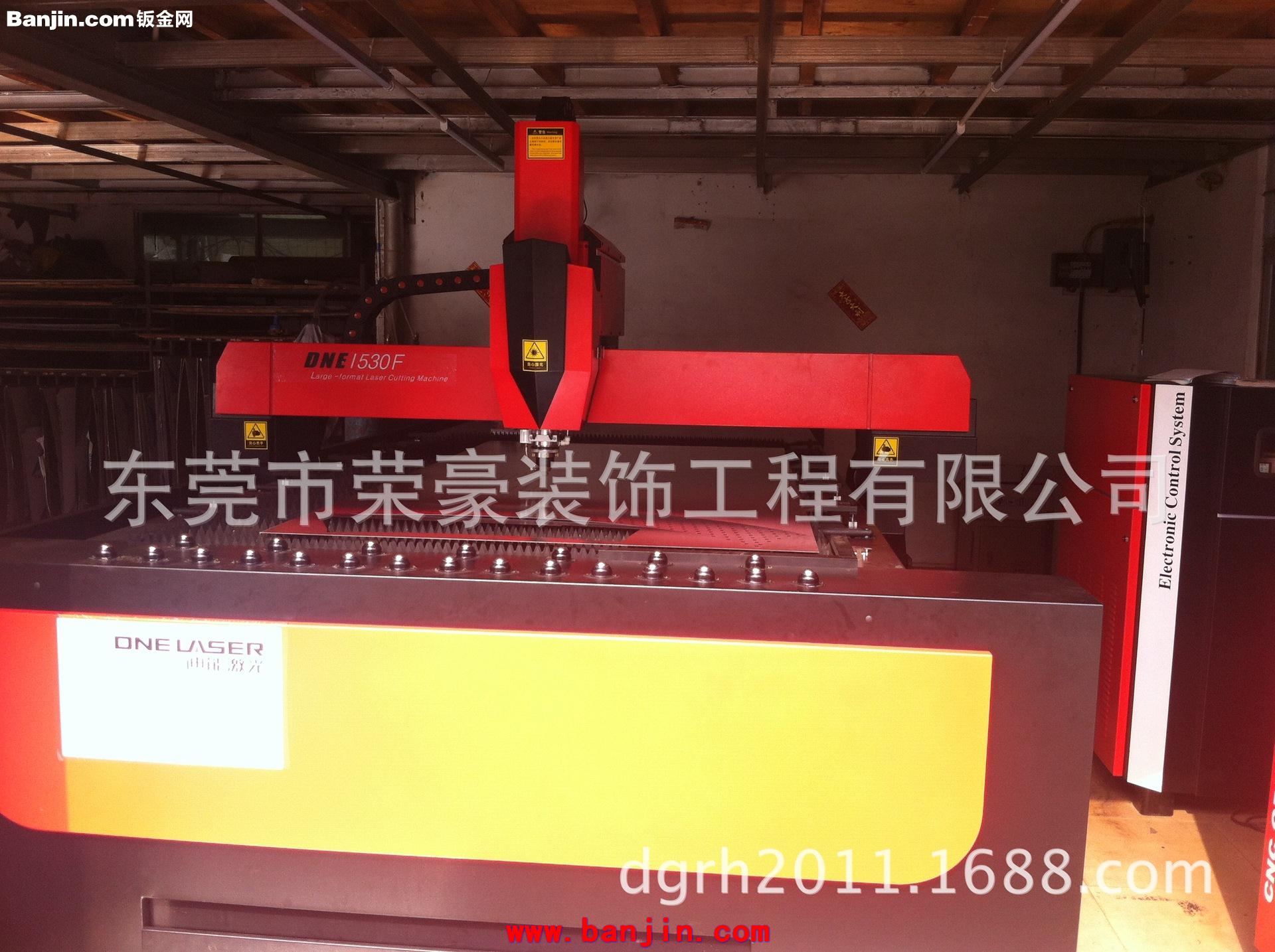激光切割，钣金加工，数控冲孔，