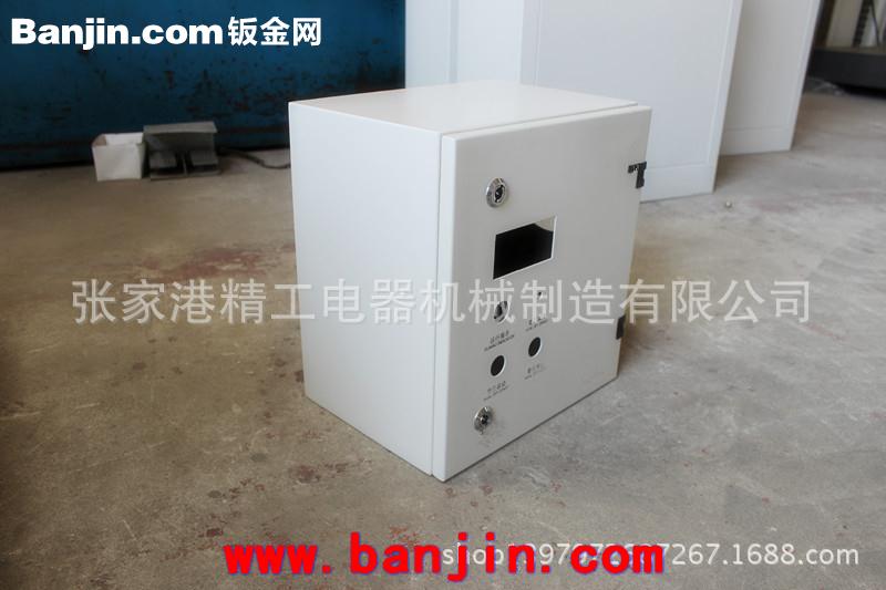专业生产 订做 上料电箱