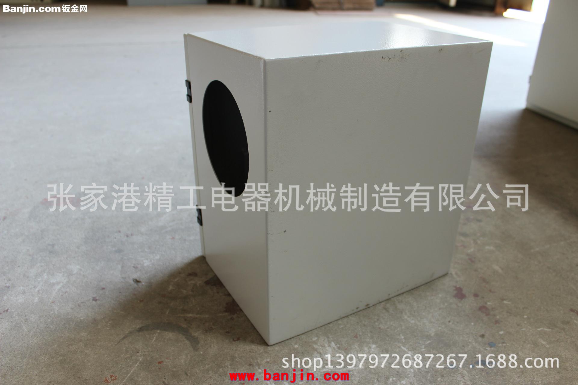 专业生产 订做 上料电箱