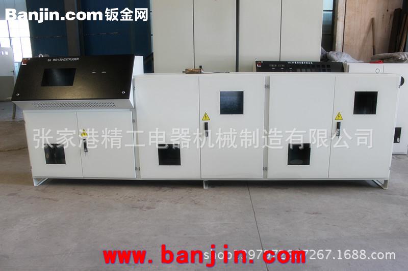 专业生产 订做 加工 SJ150/120 PLC高低柜