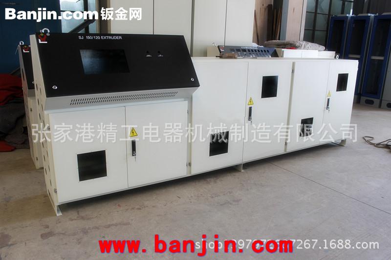 专业生产 订做 加工 SJ150/120 PLC高低柜