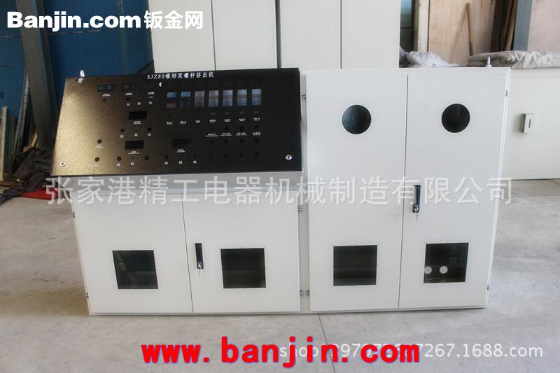 专业生产 订做 加工 SJZ80-PLC 高低柜