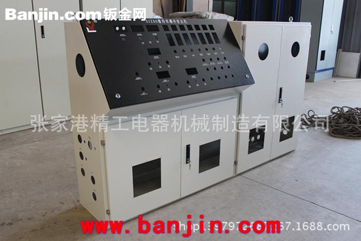 专业生产 订做 加工 SJZ80-PLC 高低柜