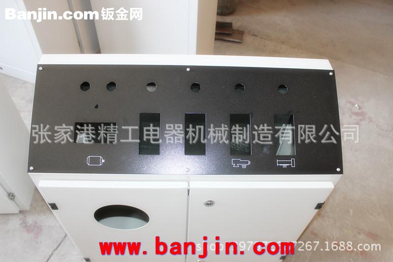 专业生产 订做钣金 色带机