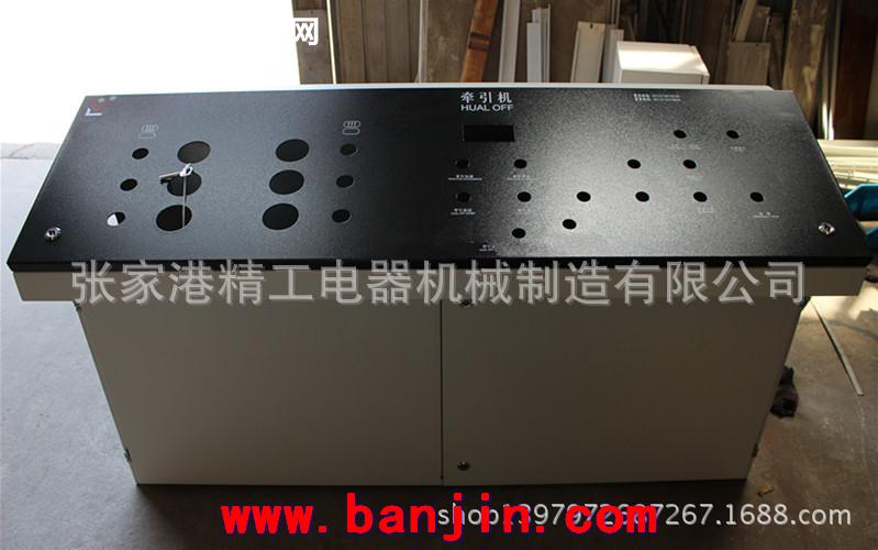 专业生产 订做钣金 DE1200 牵引机电箱