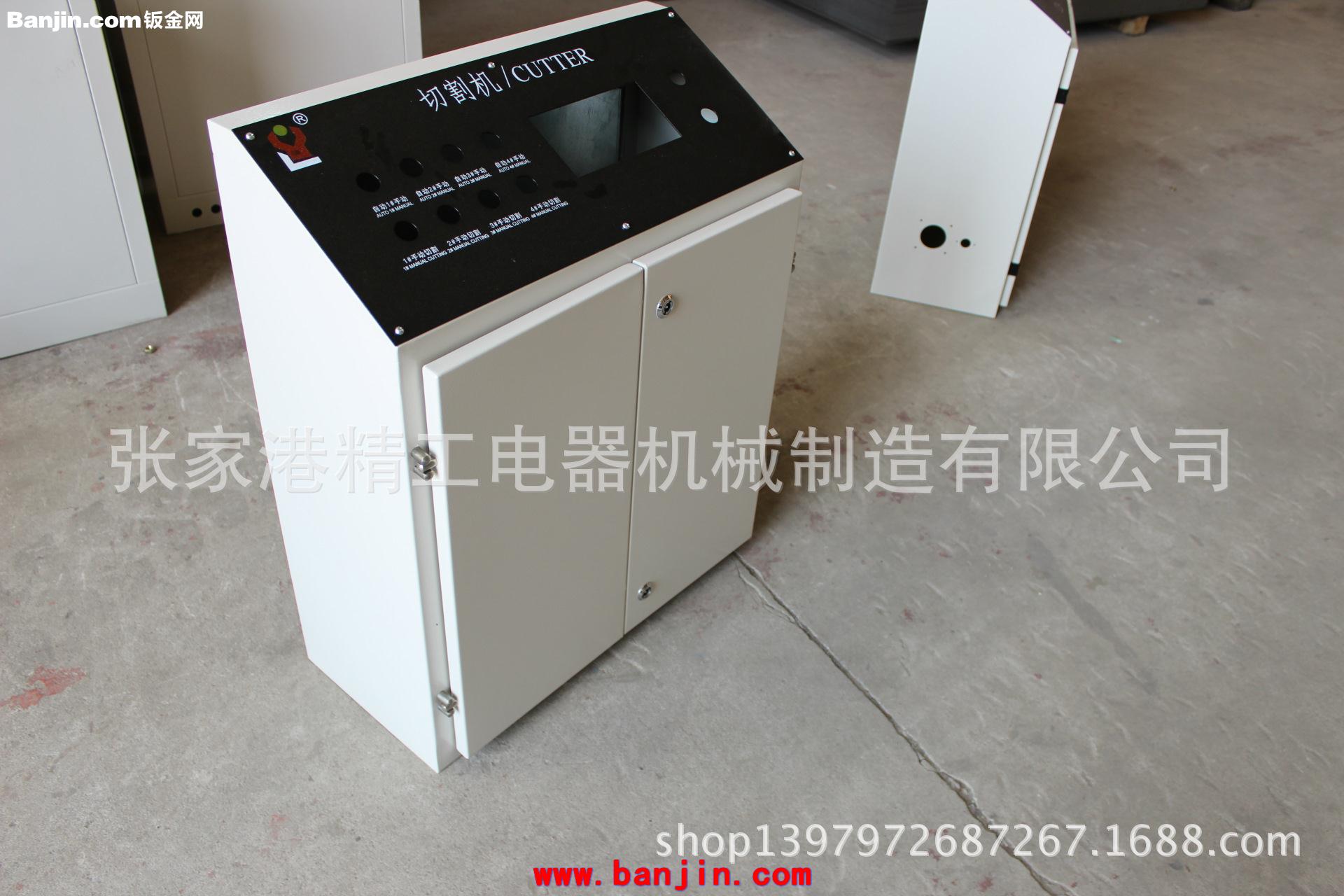 专业生产 订做 加工 一出四无屑切割机 电箱