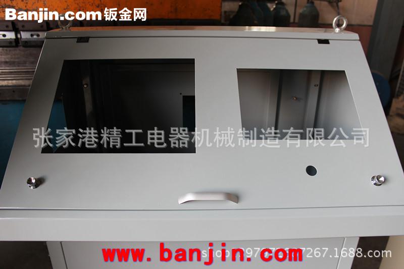 厂家直销 订做 立式 操作台 钣金件