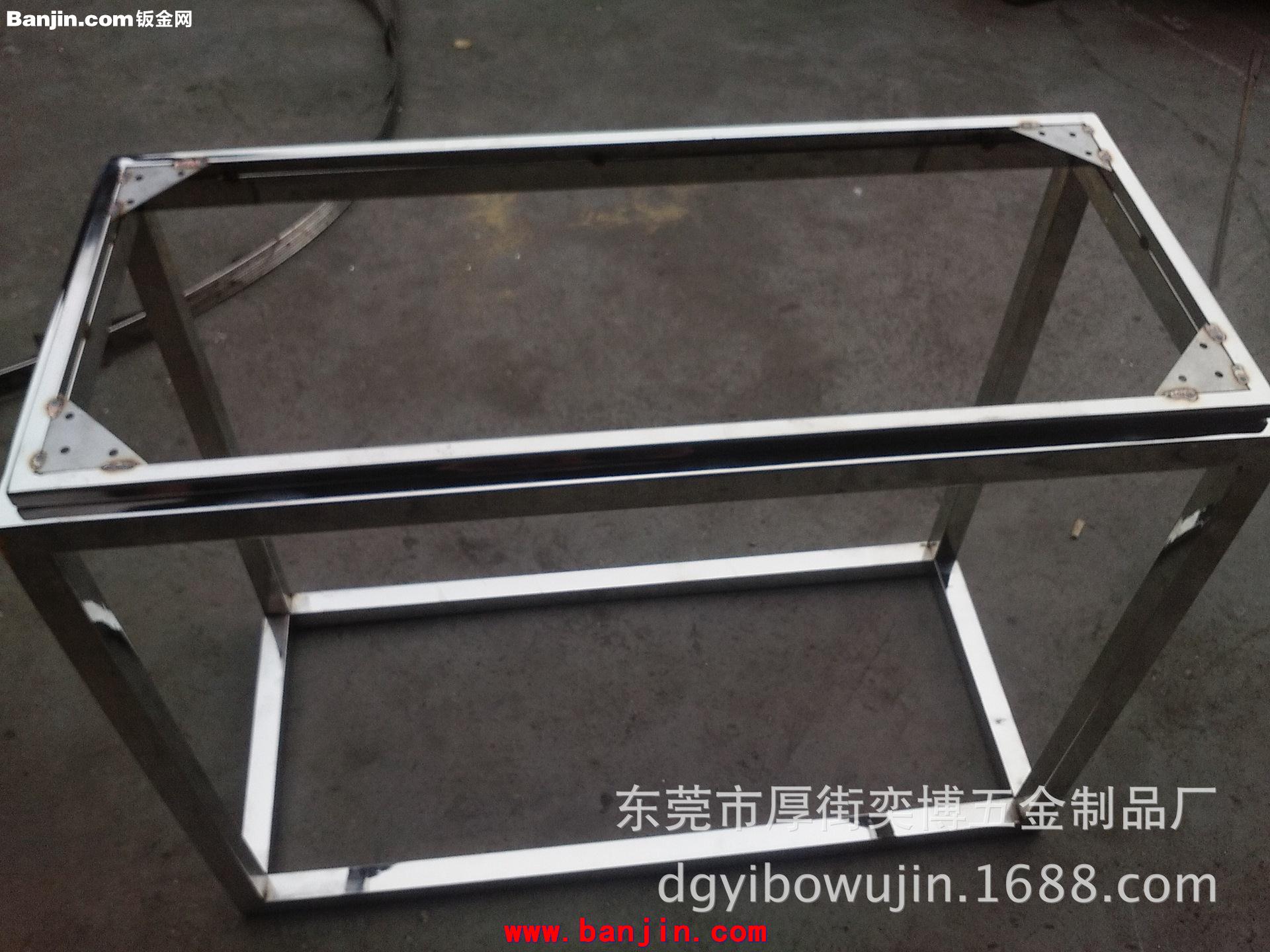 东莞焊接抛光拉丝五金焊接加工，定制五金加工，不锈钢书架
