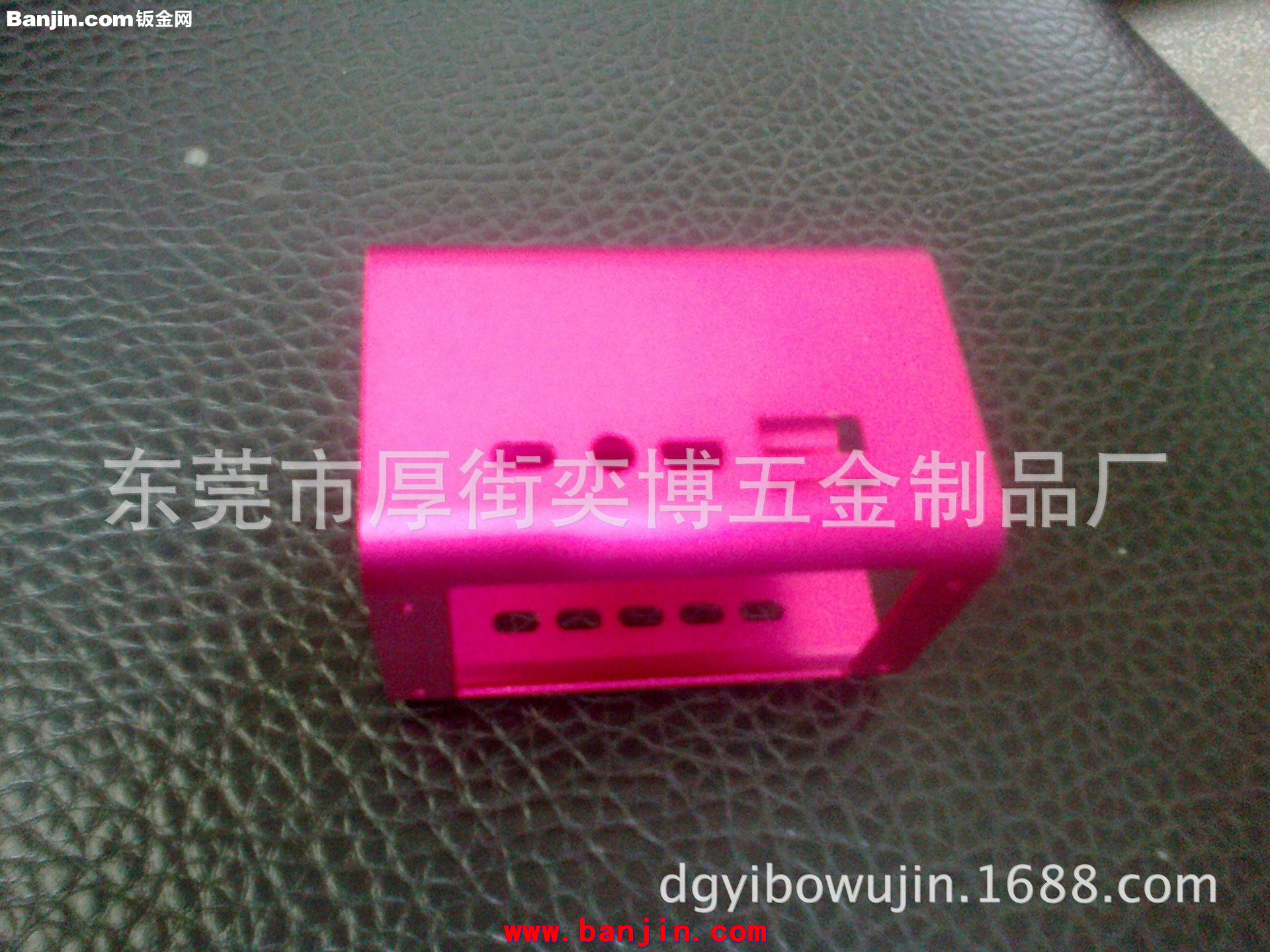定制各种五金冲压件，