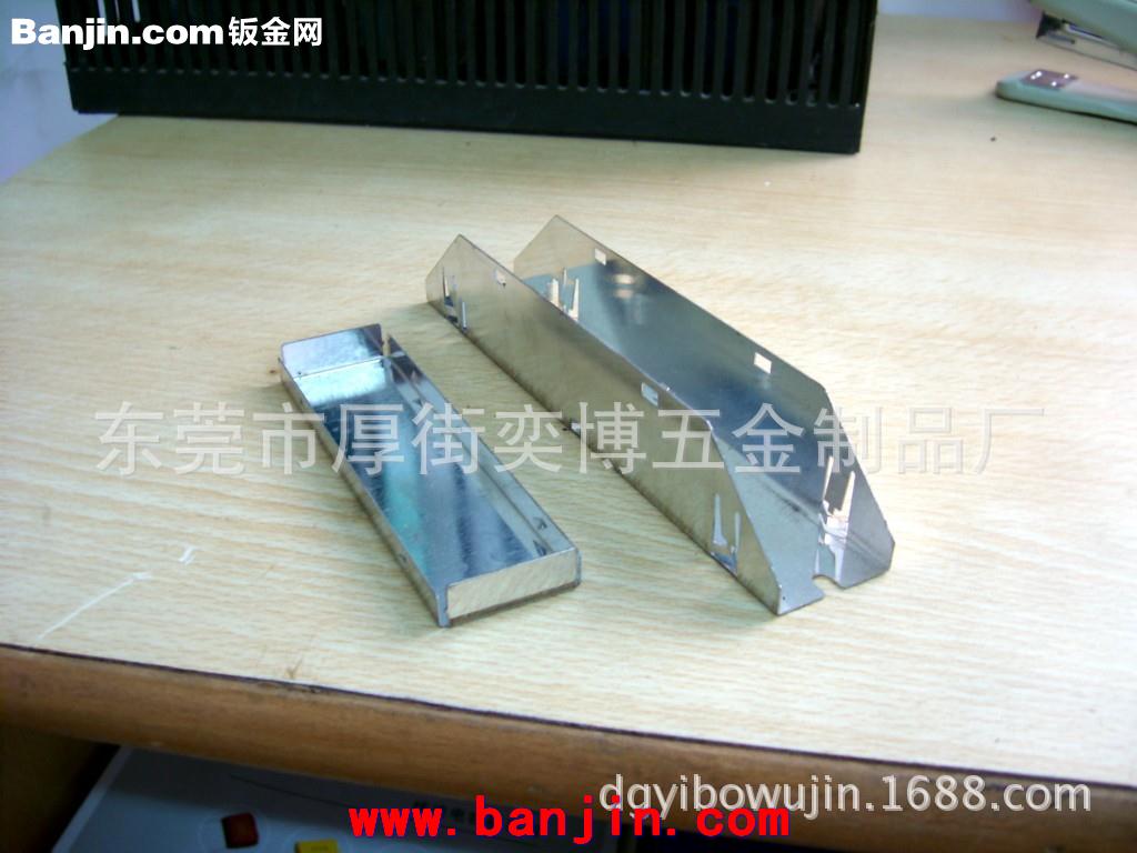 定制各种五金冲压件，