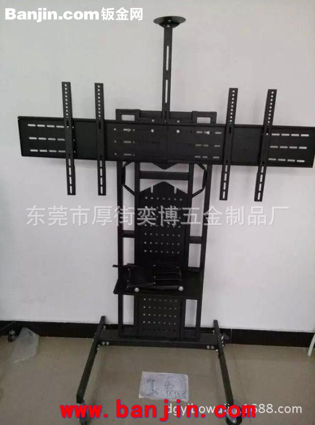 电视挂架，电视支架，电视周边五金配件，白板周边五金配件