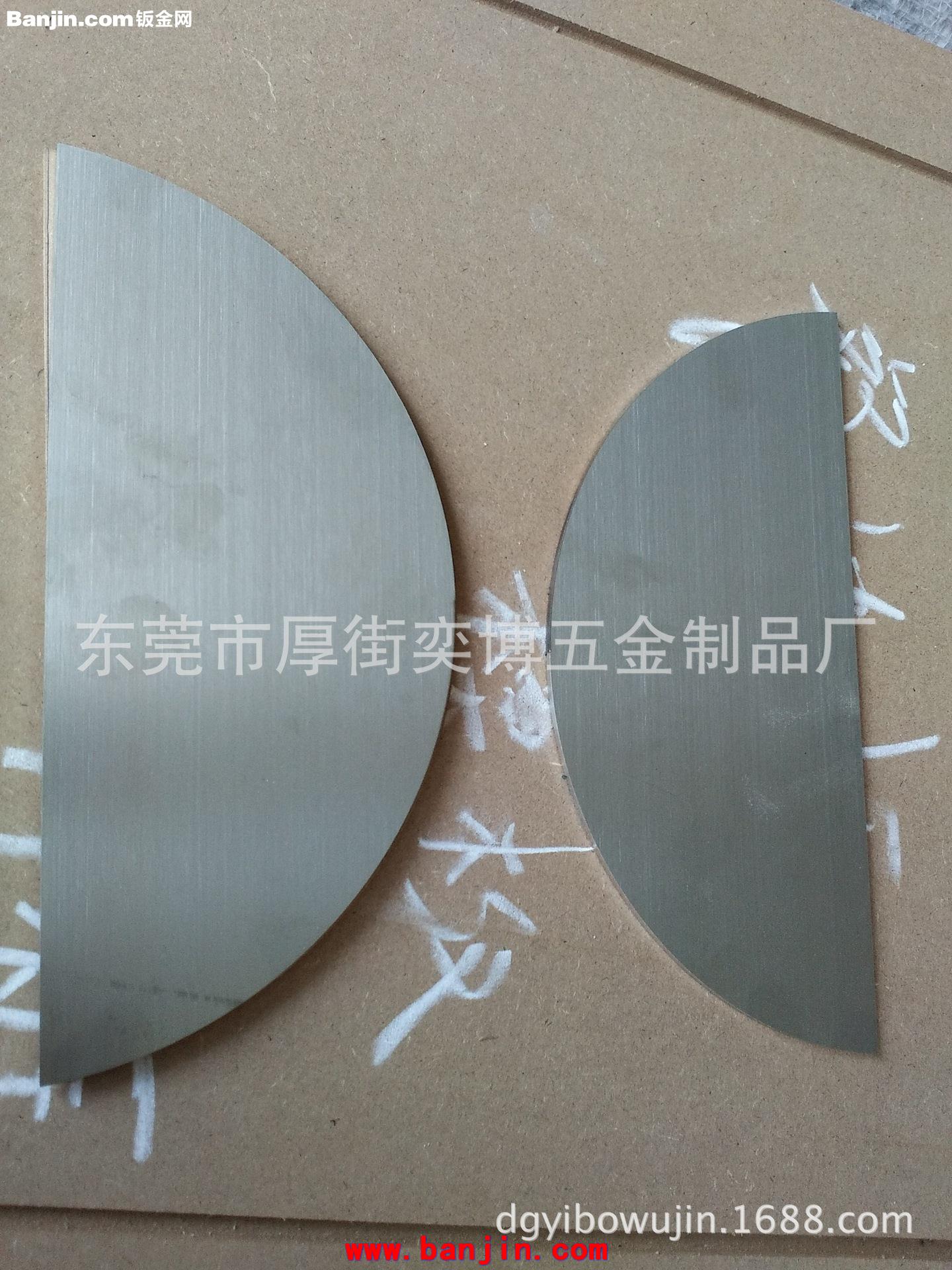 激光切割加工，钣金加工，焊接加工，冲压加工