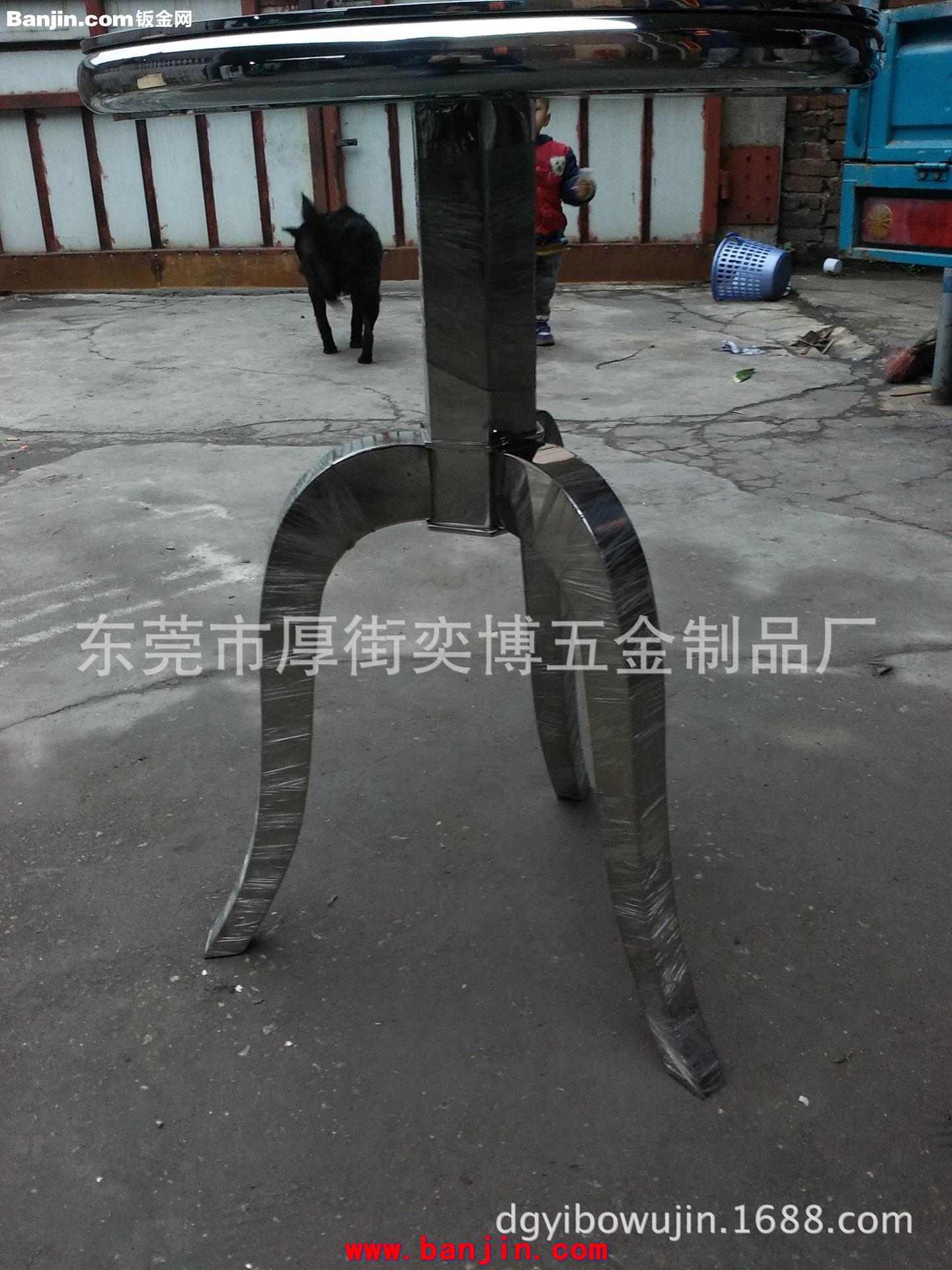 激光切割加工，钣金加工，激光切割