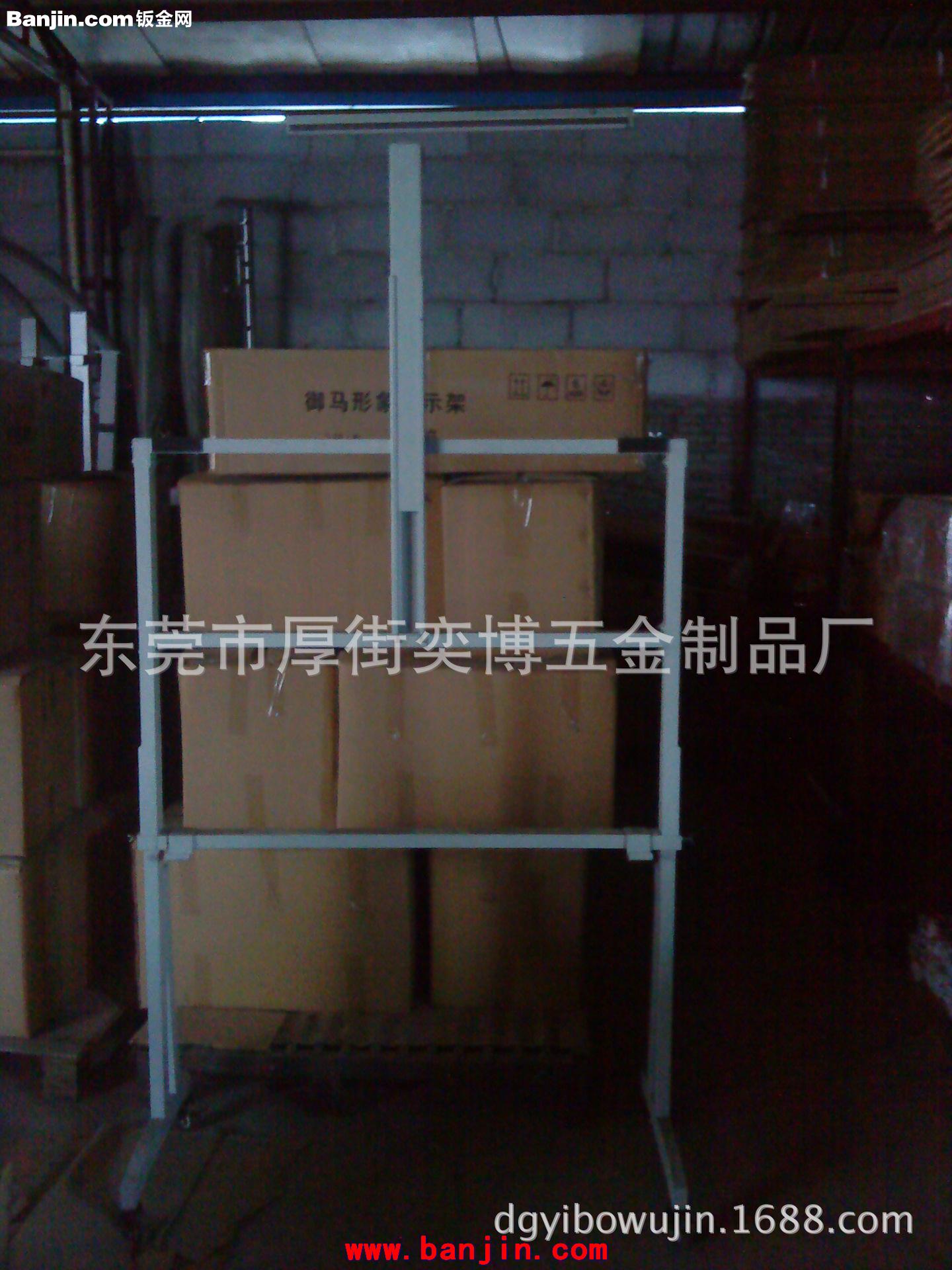 金属白板支架，移动支架，移动白板支架