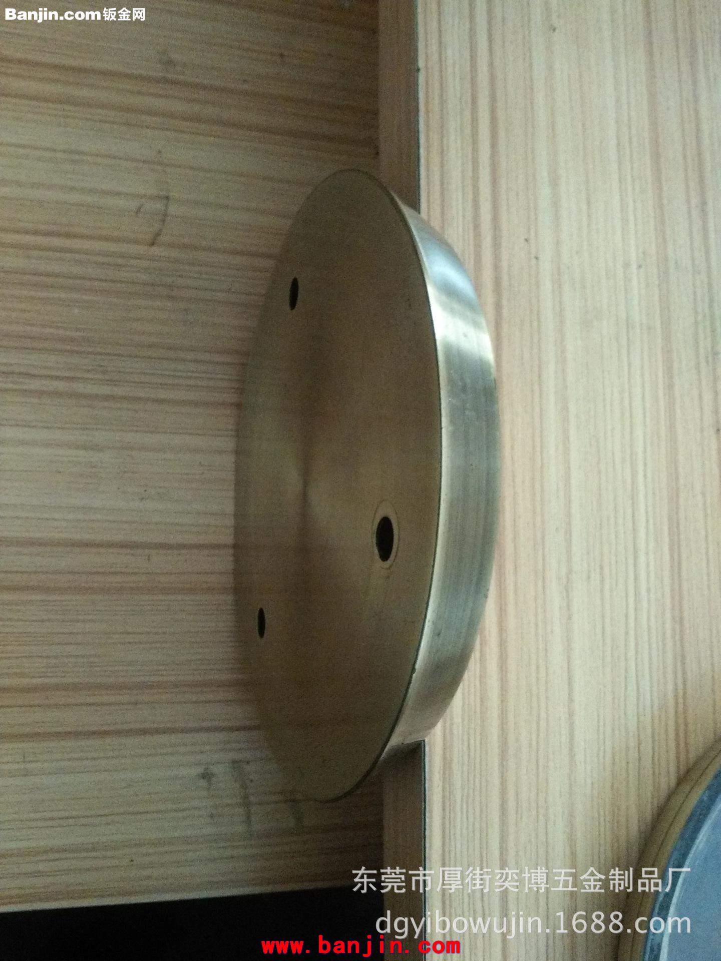 金属旋压冲压拉伸加工