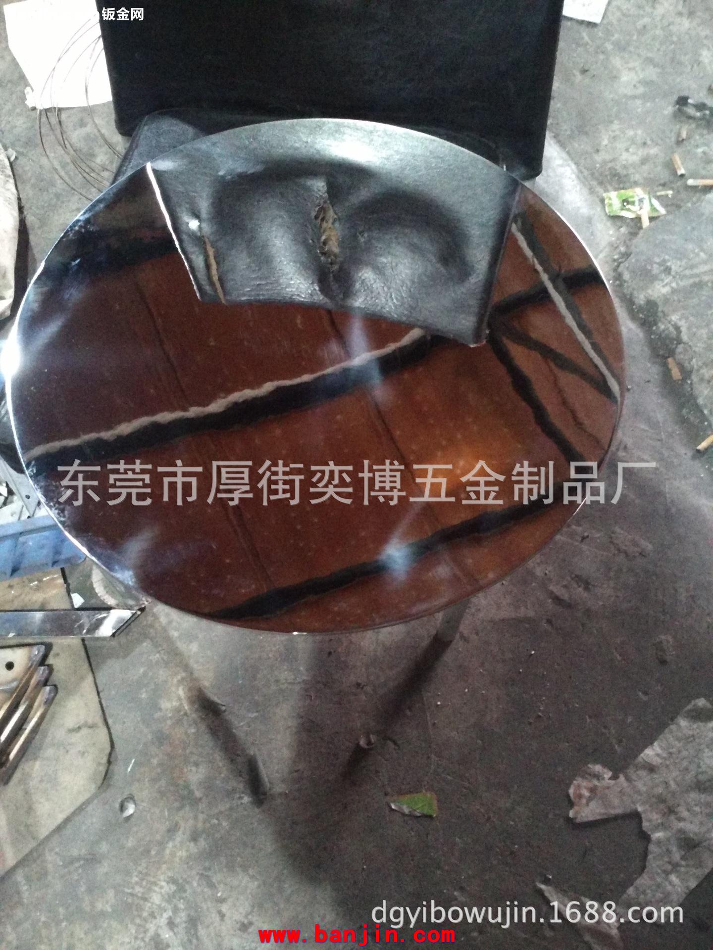 不锈钢底座，圆盘底座，五金底座，沙发底座，家具五金配件