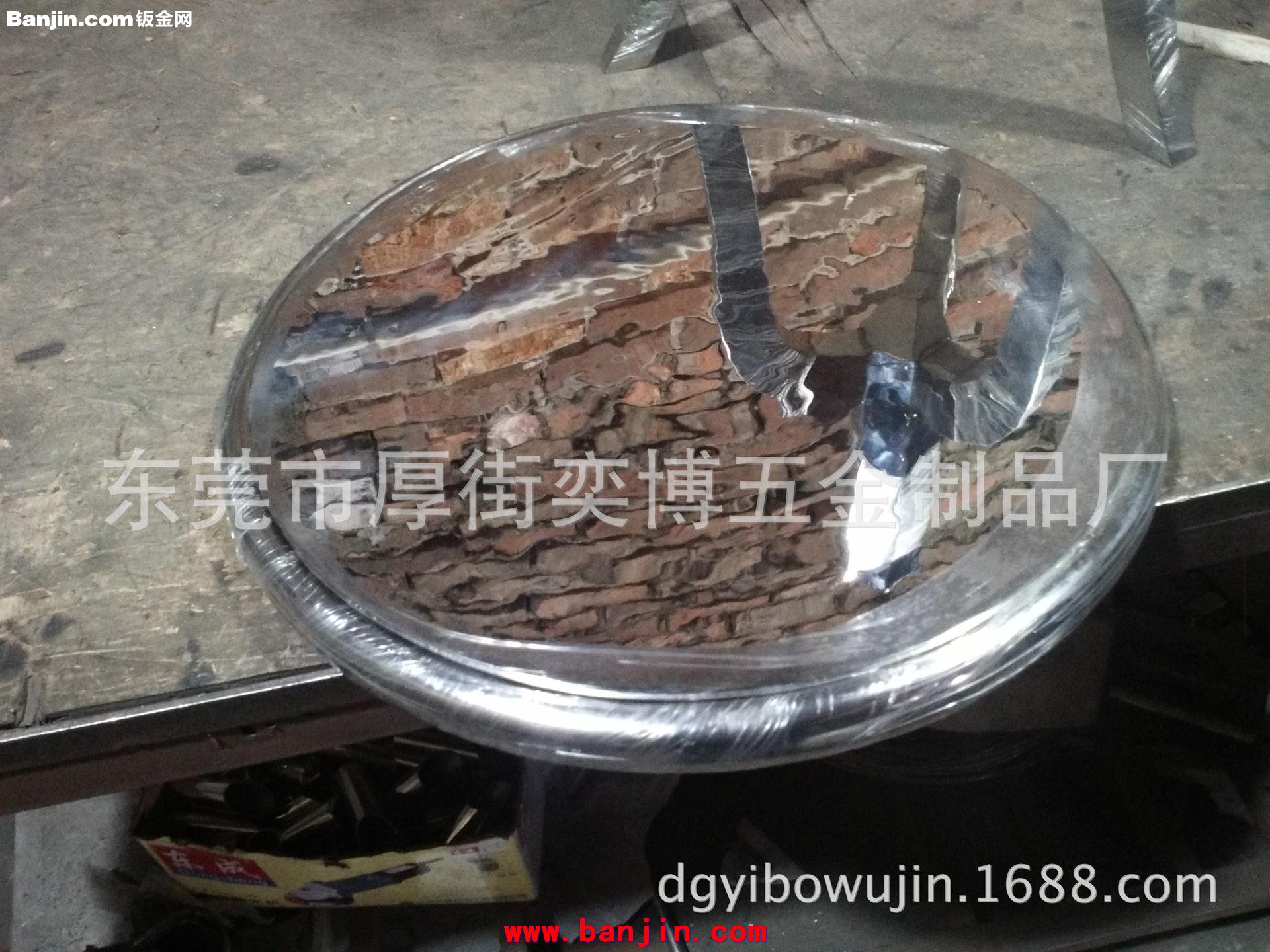 不锈钢底座，圆盘底座，五金底座，沙发底座，家具五金配件