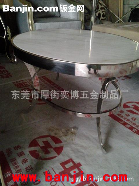 不锈钢茶几架，玻璃茶几架，电镀茶几架，定制不锈钢茶几，
