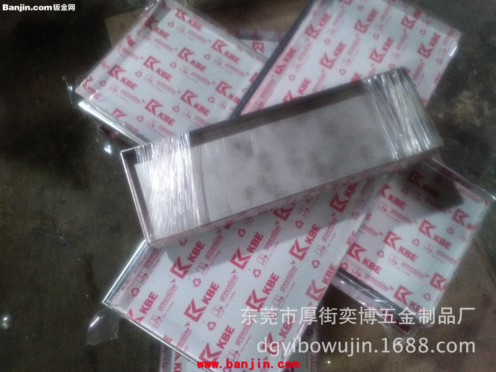 厂家最低价金属不锈钢折弯加工 盒子折弯加工