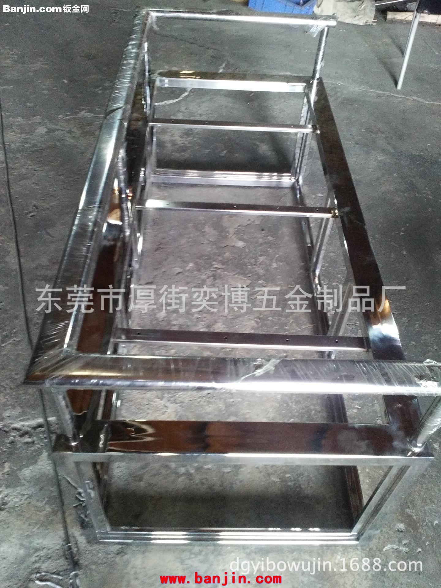 沙发五金定制，沙发丸脚，沙发五金，不锈钢沙发架子，