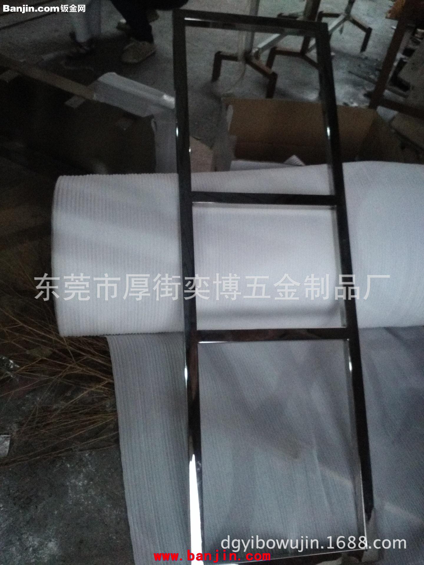 沙发五金定制，沙发丸脚，沙发五金，不锈钢沙发架子，