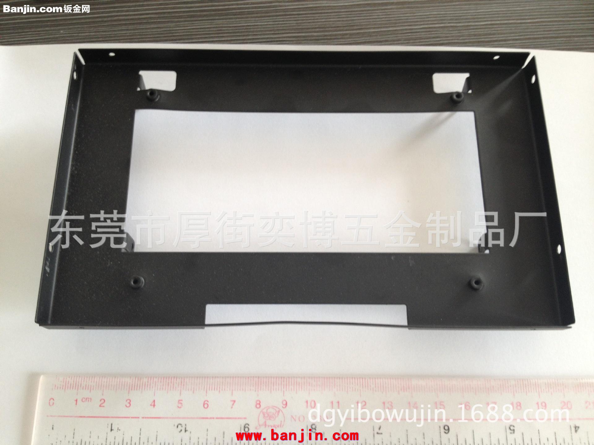 电子产品五金外壳冲压折弯量身定制